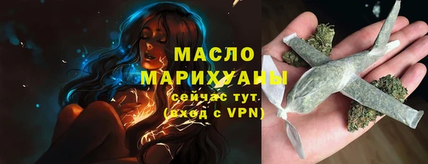 MDMA Богданович