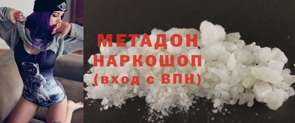 MDMA Богданович