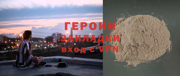 MDMA Богданович